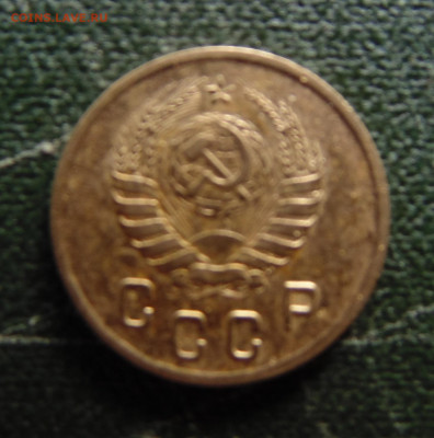 2 копейки 1939г. - DSC00426