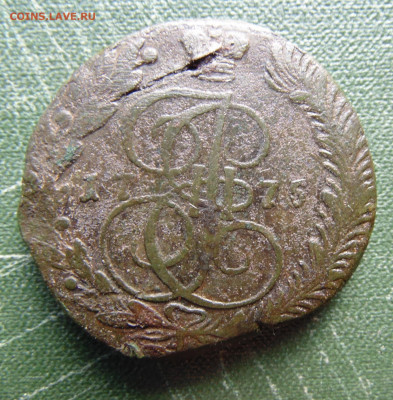 5 копеек 1775г. - DSC00429