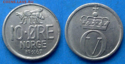Норвегия - 10 эре 1967 года (Фауна) до 8.06 - Норвегия 10 эре, 1967