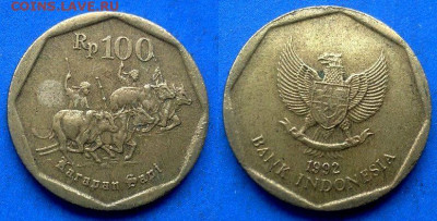 Индонезия - 100 рупий 1992 года (Фауна) до 8.06 - Индонезия 100 рупий, 1992