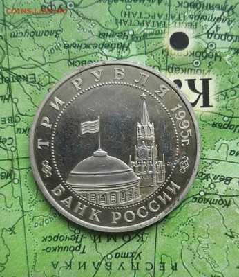 3р Кенигсберг до 08.06.22 - 20220603_104254