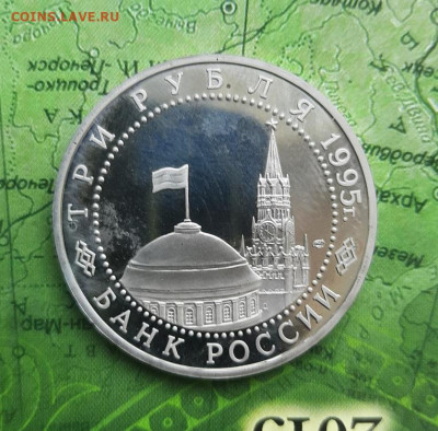 3р капитуляция Германии до 08.06.22 - 20220603_104943
