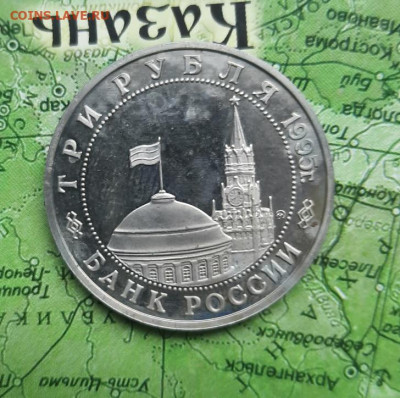 3р Маньчжурия др 08.06.22 - 20220603_105601
