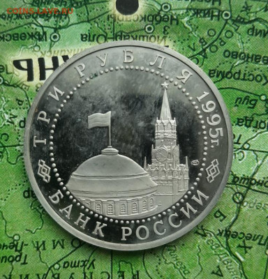 3р капитуляция Японии до 08.06.22 - 20220603_110101