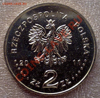 Польша 2злот 2011 Председательство в ЕС до 22.00 24.11 - Польша 2 злот 2011 Председательство в ЕС-2