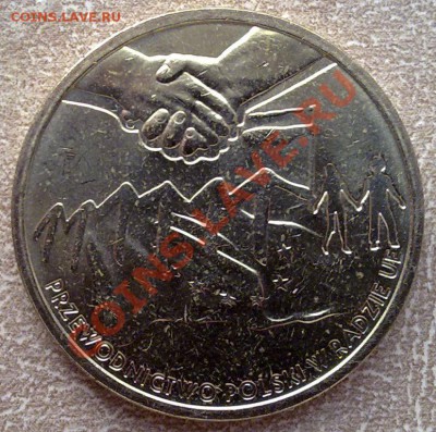 Польша 2злот 2011 Председательство в ЕС до 22.00 24.11 - Польша 2 злот 2011 Председательство в ЕС-1
