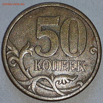 Разновидности от Vadim 163 - 2022-06-03-12-08-45-096