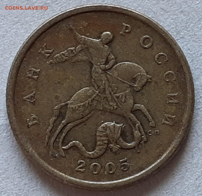 Разновидности от Vadim 163 - 2022-06-03-12-23-15-236