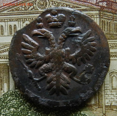 Денга 1735. № 1 Окончание 07.06.2022 г в 22.00 по Мск. - 2