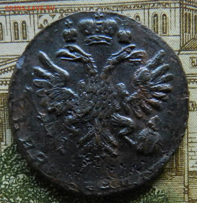 Денга 1731. № 1 Окончание 07.06.2022 г в 22.00 по Мск. - 18