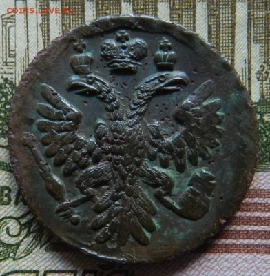 Денга 1736. № 1 Окончание 07.06.2022 г в 22.00 по Мск. - 22