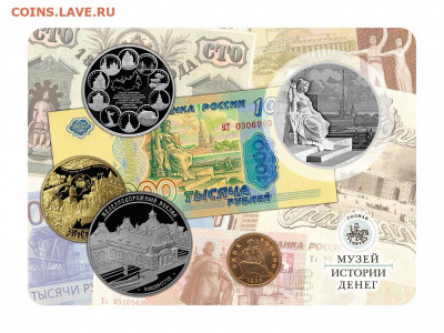 НОВОСТИ - МИД 1
