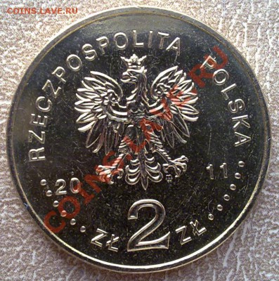 Польша 2злот 2011 Беатификация Иоанна ПавлаII до 22.00 24.11 - Польша 2 злот 2011 Беатификация Иоанна Павла II-2