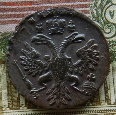 Денга 1730. № 2 Окончание 07.06.2022 г в 22.00 по Мск. - 25в