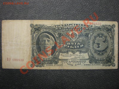  - PB190046.JPG