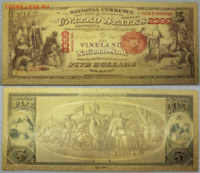 Досчитаем до 10 000 или более - 1878