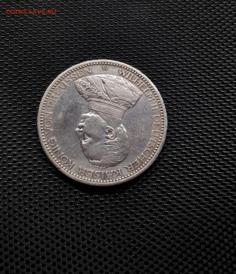 5 марок 1914 Пруссия серебро окончание 5.06.2022 23:00 - 20220603_145326