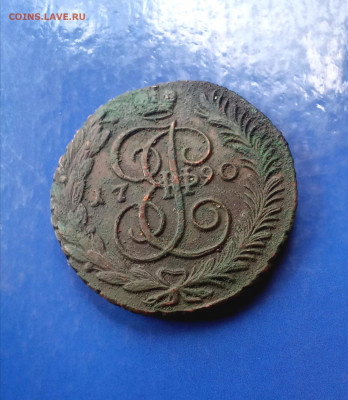 5 копеек 1790 года А. М - IMG_20220603_155758