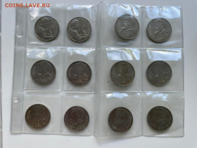 Юбилейные монеты СССР 1965-1991 годов, 34 монеты - eNQ2BKSe7dKhy7I1HPNu9GVRGvFzO4SsAFL2WUIGteNgismxZgArclrj3b722w3et7Nk88Pz1oq_Mj3m-V-H-EKI