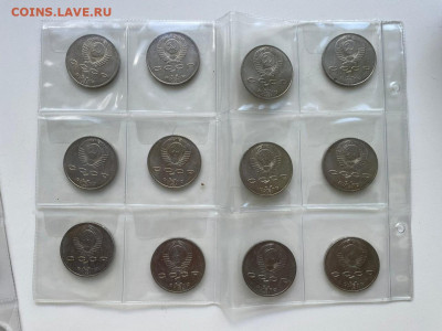 Юбилейные монеты СССР 1965-1991 годов, 34 монеты - 4cSNIx10r_0EOQdz7jDSMlEY2R-M3nuzHSXHfyY3euG1keSyELW64ycjS67rweEJ4ok55ilVzFQVB-FpdtSrhBYo