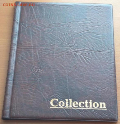 Альбом для монет 173х215 мм, "Комби" на 250 монет - А 250к-1