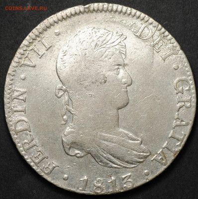 8 реалов 1813 Мексика на определение подлинности - DSC_0202.JPG