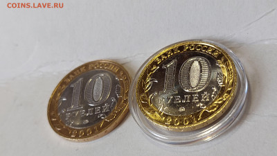 2001г. 10 рублей Гагарин ММД (aUnc+, шт.блеск) до 9го - 09