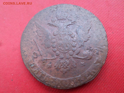 5 копеек 1764 г. ММ ( перечекан) до 05.06.2022 г в 22.00 - SAM_2893.JPG