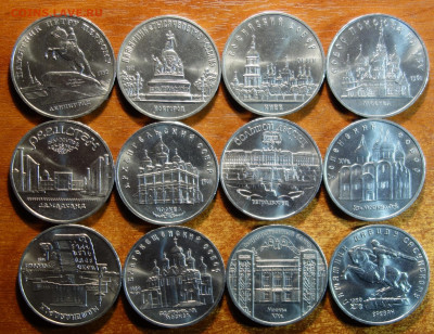 Комплект 64 шт Юбилейка СССР 1965-91г плюс бонус 08.06.22 - DSC07729 (2).JPG