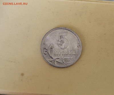5 копеек 2005 год раскол штемпеля - 20220604_075923