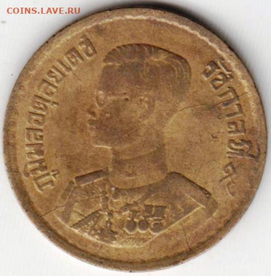 ТАЙЛАНД 25 сатанг 1957 г. до 10.06.22 г. в 23.00 - 012