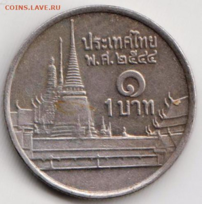 ТАЙЛАНД 1 бат до 10.06.22 г. в 23.00 - 033