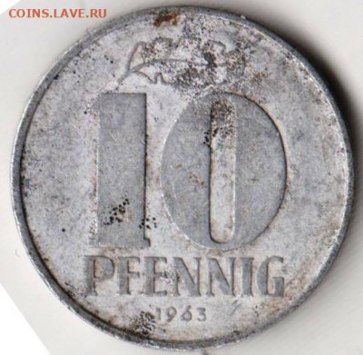 ГДР 10 пфеннигов 1963 г. А до 10.06.22 г. в 23.00 - 037