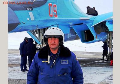 Герои нашего времени - general-3