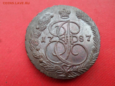 5 копеек 1787 г. ЕМ до 05.06.2022 г.  22.00 - SAM_2894.JPG