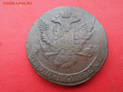 5 копеек 1761 г., 1762 г. ЕМ до 05.06.2022 г. в 22.00 - SAM_2901.JPG