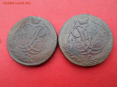 5 копеек 1761 г., 1762 г. ЕМ до 05.06.2022 г. в 22.00 - SAM_2898.JPG