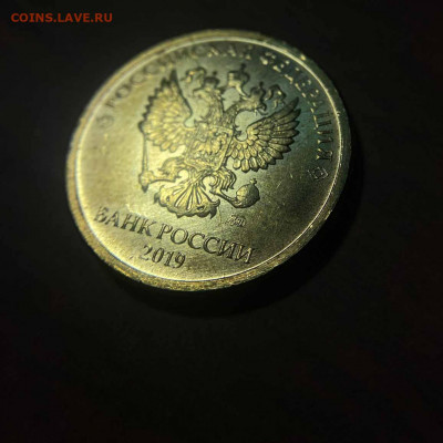 10 рублей 2019 шт. Г, UNC, раскол, 2 монеты - image-04-06-22-11-21-3