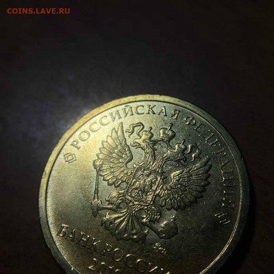 10 рублей 2019 шт. Г, UNC, раскол, 2 монеты - image-04-06-22-11-21-4
