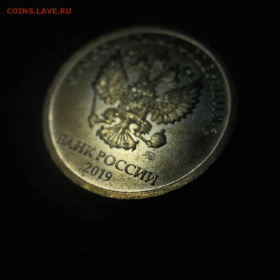 10 рублей 2019 шт. Г, UNC, раскол, 2 монеты - image-04-06-22-11-21-5