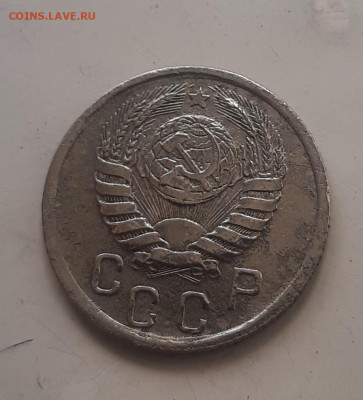 15 копеек 1942 года - 20220604_123503