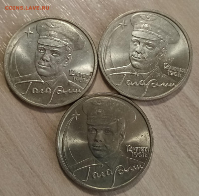1 руб 1999 г А.С.Пушкин (unc+vf) ммд до 4.06 - IMG_20220604_114437