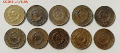 2 копейки 1930 г. - 10 шт. до 10.06.2022 - 30 (2)