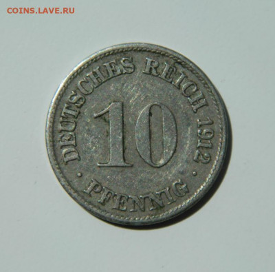 Германия 10 пфеннигов 1912 г. "D" до 09.06.22 - DSCN6225.JPG