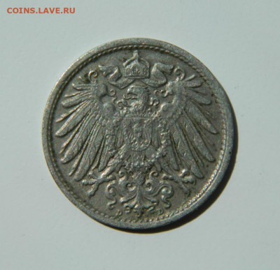 Германия 10 пфеннигов 1912 г. "D" до 09.06.22 - DSCN6226.JPG