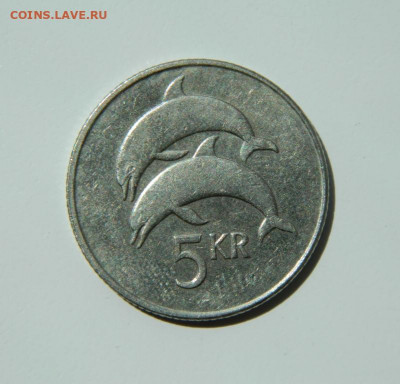 Исландия 5 крон 1992 г. (Фауна). до 09.06.22 - DSCN6246.JPG
