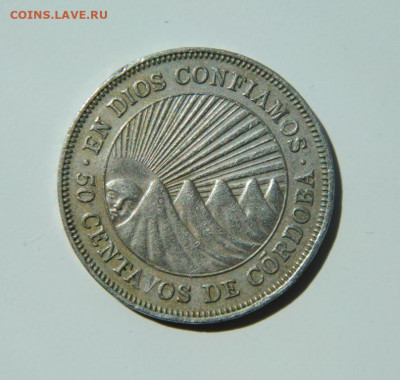 Никарагуа 50 сентаво 1950 г. до 09.06.22 - DSCN6222.JPG