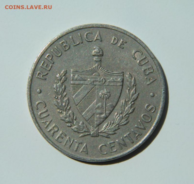 Куба 40 сентаво 1962 г. (Юбилейная) до 09.06.22 - DSCN6224.JPG