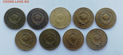 2 копейки 1926 г. - 9 шт. до 10.06.2022 - 26 (2)