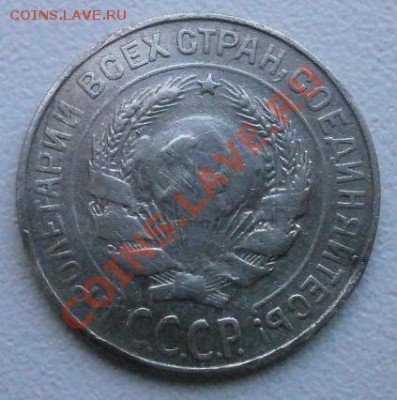 Серебро.до 21.11.2011г в 22.00мск. - PB210734.JPG